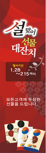 2008122012297432241.jpg