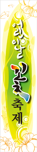 2009041712399325951.jpg