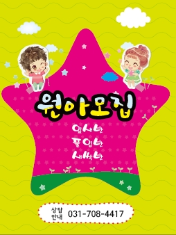 2011062513089893731.jpg