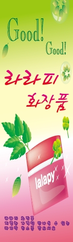 2012033113331736896.jpg