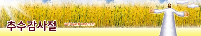 2012040213333661401.jpg