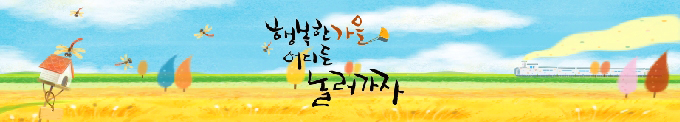 2012081413449297059.jpg