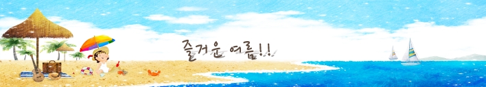 2013062813724038004.jpg