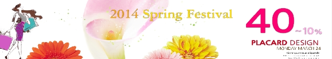 2014031213946028588.jpg