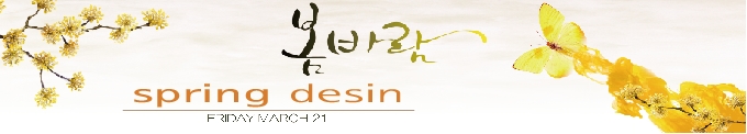 2014031213946146490.jpg